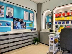 -宝岛眼镜(长沙侯家塘店)