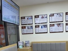 -美联众合动物医院·24h转诊中心