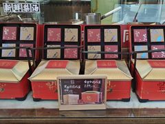 -小吊梨汤·北京菜·烤鸭(双井乐成中心店)