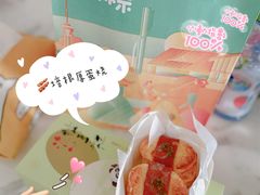 -爱达乐面包生日蛋糕(华油路店)