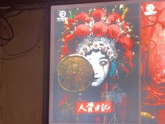 -荒岛实景沉浸密室(江汉路1店)