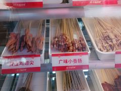 -千禧炸串(明瓦廊店)