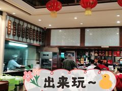 -郑州烤鸭总店
