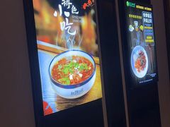 -金色印象·4k影院式足体养生(水晶郦城店)