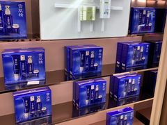-国药中服免税(北京坊店)
