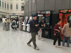 -首都医科大学附属北京天坛医院