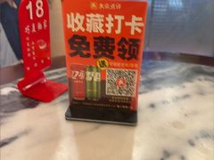 -巧美面家(东华西店)