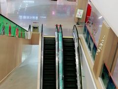 -四季广场 (东坑镇店)