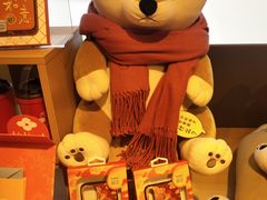 -九木杂物社(运河上街店)