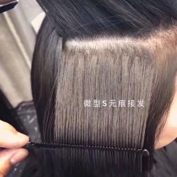 -AD HAIR 