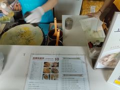 -卞姐蛋饼(陕西南路店)