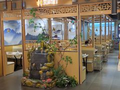 -京御煌三汁焖锅(益田假日里店)