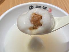 -朱新年·苏式汤团·面点(北寺塔店)