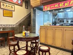 -恩宁刘福记(东华东路店)