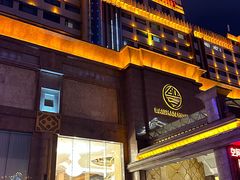 -延吉白山大厦酒店