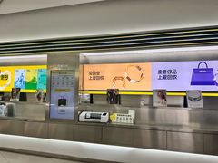 -爱回收(朝阳大悦城店)
