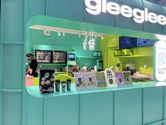 -gleeglee乐溢亦茶(合生汇店)