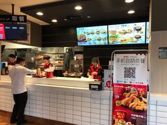 -肯德基(富阳九龙DT店)