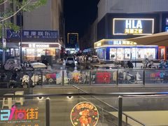 -洛阳市牡丹公园