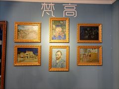 -成都梵高星空艺术馆(春熙路旗舰店)