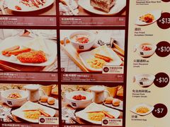 -太兴烧味餐厅(香港机场店)