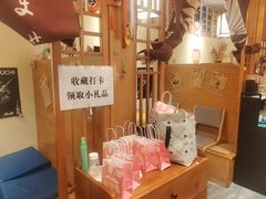 -王氏炉匠·烧鸟放题自助(三里屯店)
