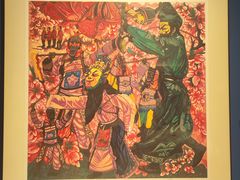 -四川美术学院美术馆