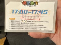-上海电信博物馆