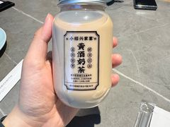-小绍兴家宴·百年绍兴菜(鲁迅路店)