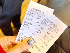 -伍湛记 · 广州老字号(龙津中路店)