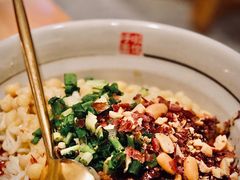 -呼啦面馆·头牌豌杂面(爱琴海店)