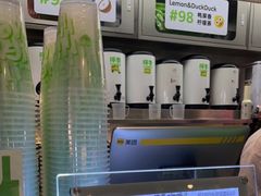 -柠季·手打柠檬茶(静安大悦城北座B1店 )