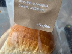 -可莎蜜儿(湖墅南路店)