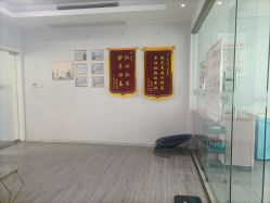 -艾美妈妈产后恢复·疼痛调理(六合龙池店)