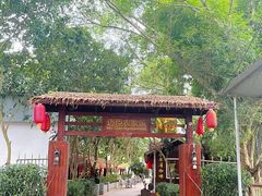 -福山迈臣农家乐