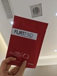 点击看大图 -爱漾皮肤管理中心