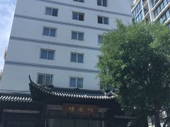 -同庆楼(大钟寺店)