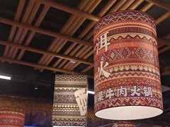 -洱火云南酸菜牛肉火锅(石景山当代商城店)