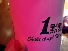 -1点点(河南中路店)