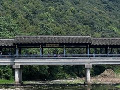 -兰亭风景区