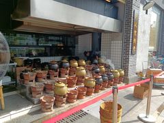 -广府乡下·饭庄(新港东路店)