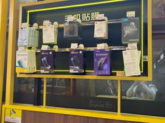 -爱回收·手机维修回收(上海森兰花园城店)