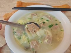 -洪湖里高汤云吞