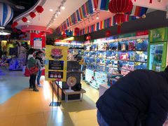 -爱玩嘉年华(龙湖源著天街店)