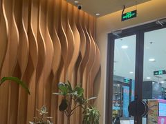 -Bco豆库(星耀天地店)
