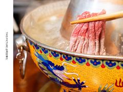 -1078號老北京涮肉(松柏店)