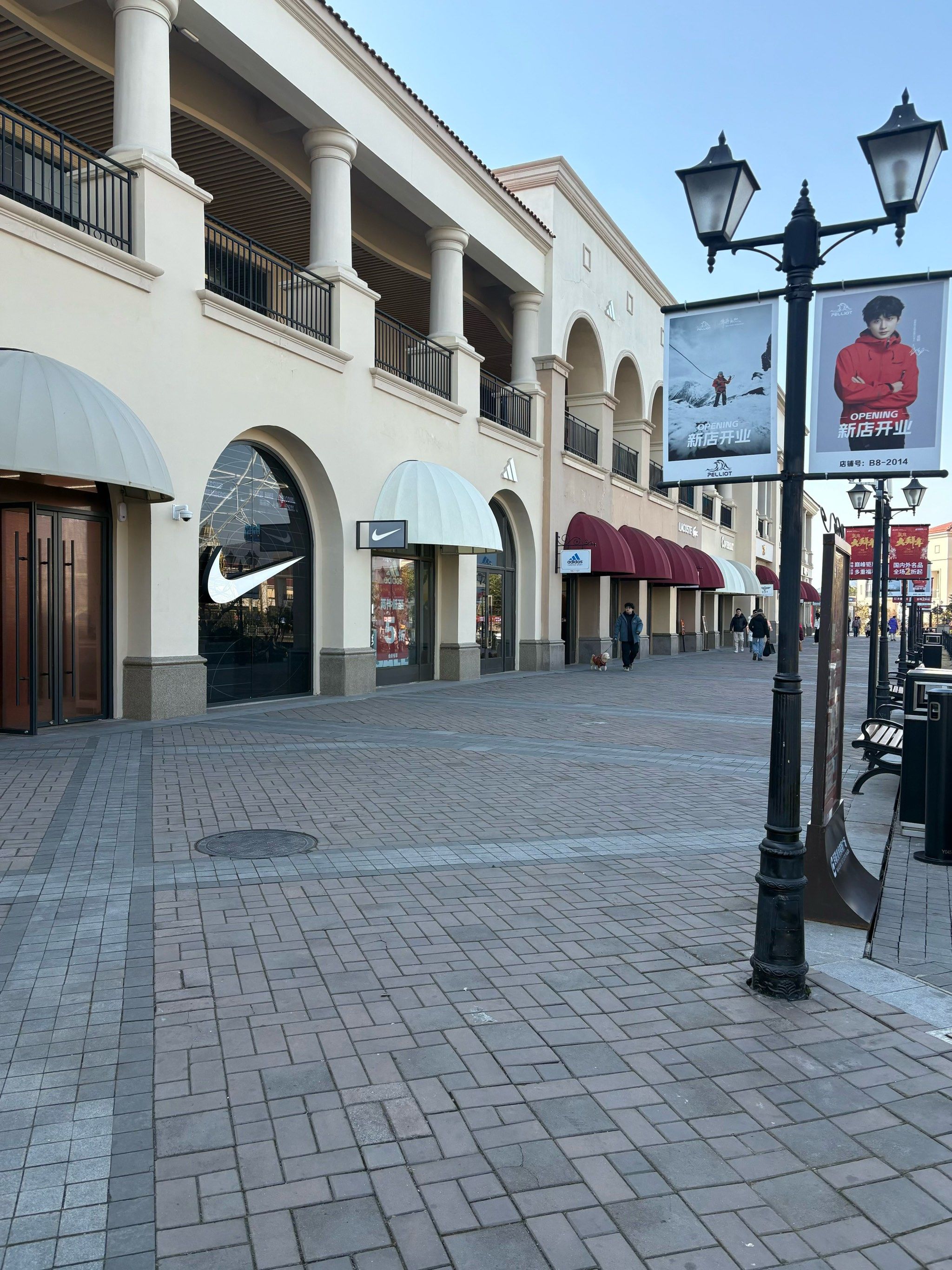 这座城「百联奥特莱斯广场(南京店)」
个人感觉是南京最好逛的奥莱