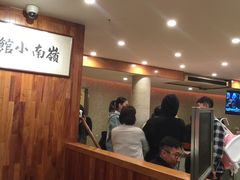 -岭南小馆