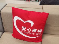 -招商银行(上海漕河泾支行)