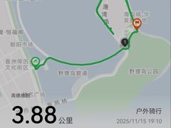 -野狸岛